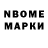 Экстази MDMA Ihor Vorobiov