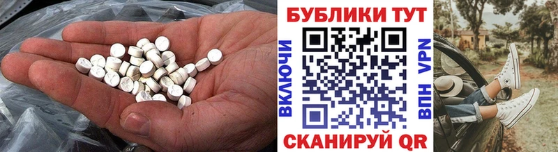 Ecstasy louis Vuitton Мензелинск