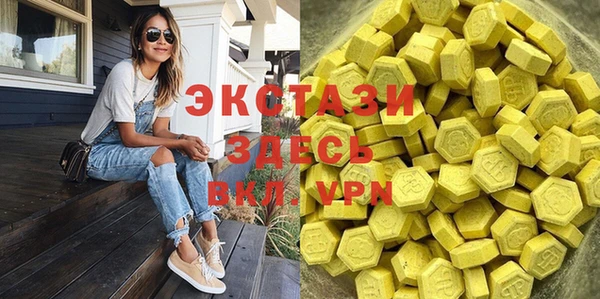 меф Осташков