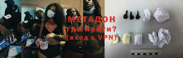 МДПВ Алексеевка