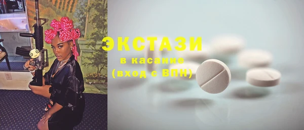 МДПВ Алексеевка