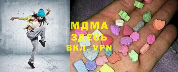 МДПВ Алексеевка